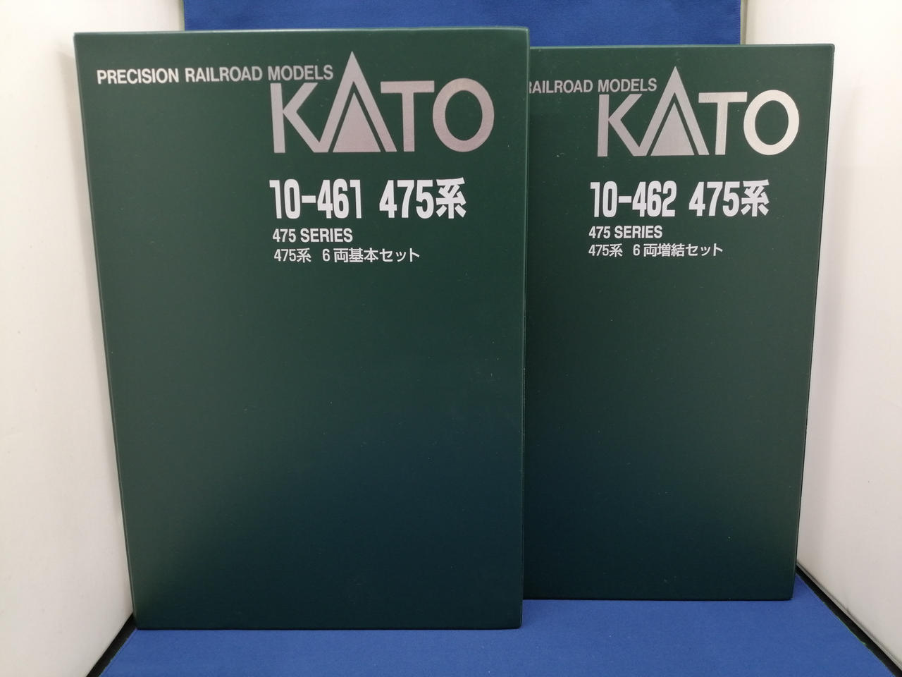 カトー(KATO)|475系基本増結12両セット|HARDOFFオフモール