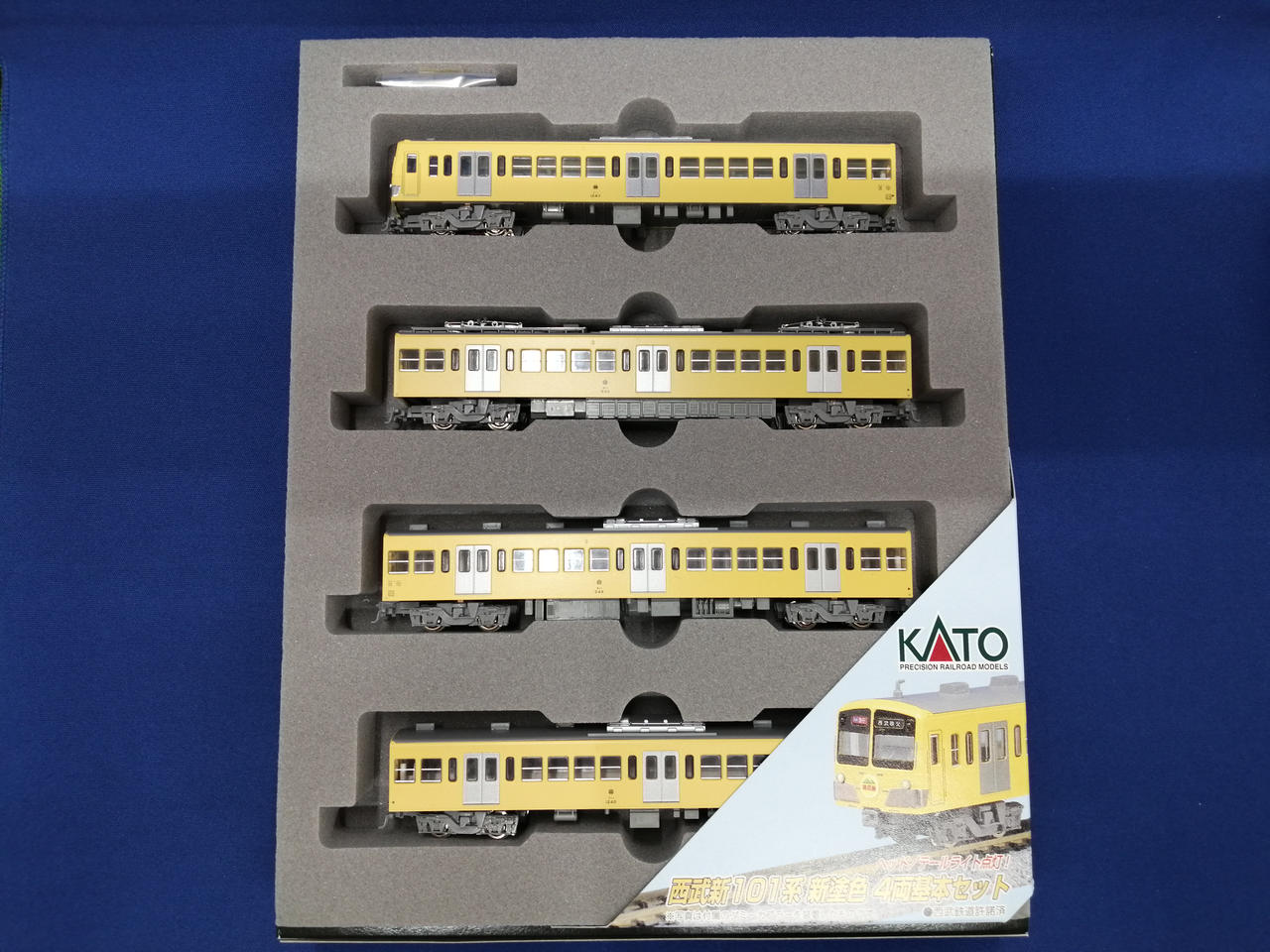カトー西武101系新塗色基本増結8両セット カトー西武101系新塗色基本増結8両セット カトー西武101系