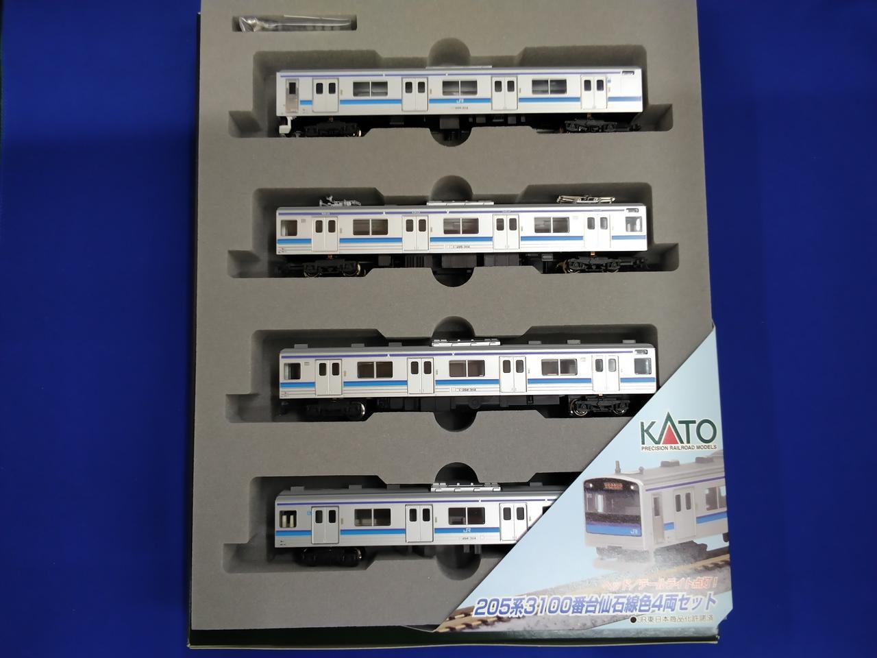 kato 仙石線　205系　4両セット カトー(KATO)|205系3100番台仙石線色4両セット|HARDOFFオフモール