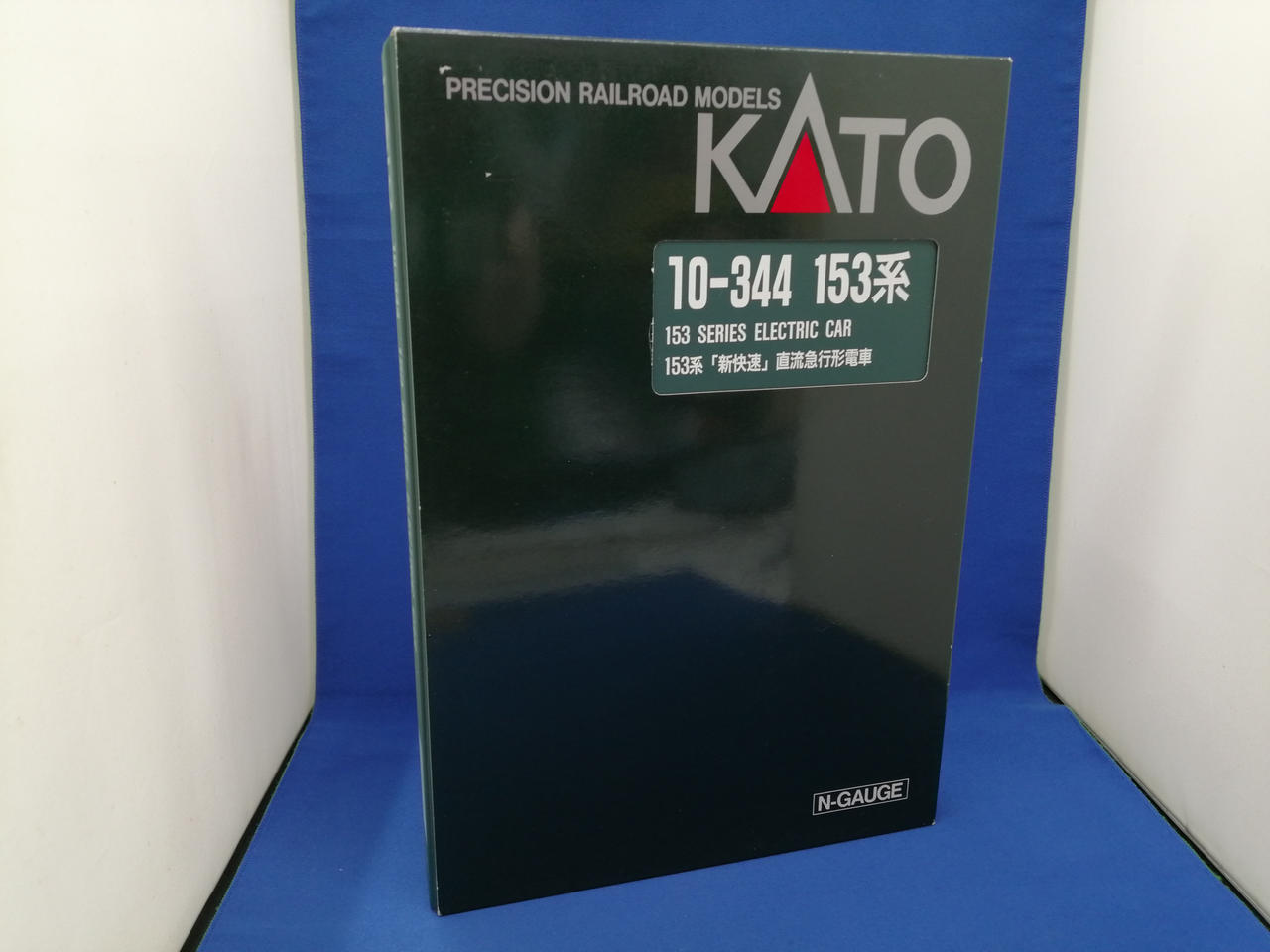 KATO|153系新快速直流急行形電車低運転台6両セット|HARDOFFオフモール