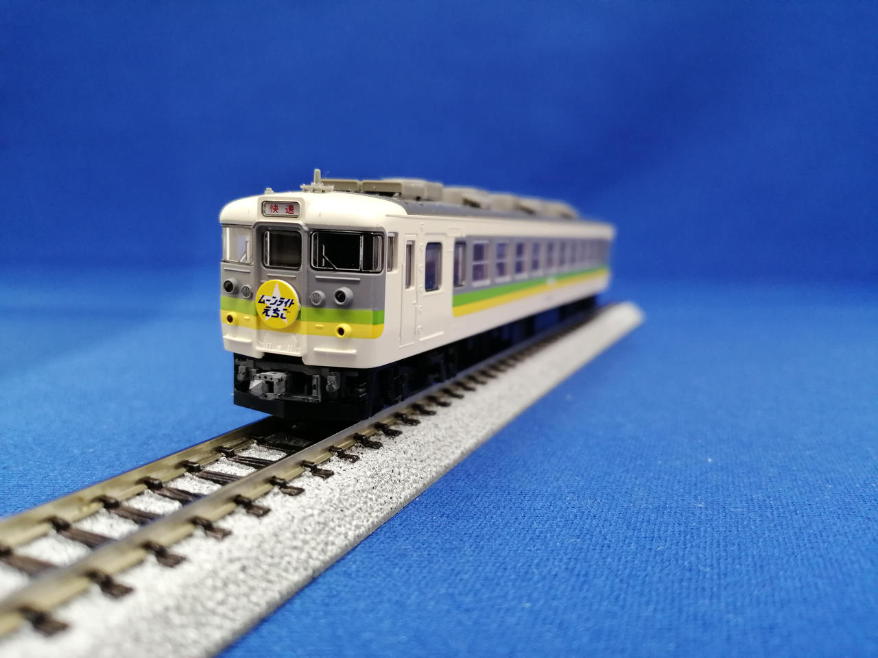 線路は含まれません。