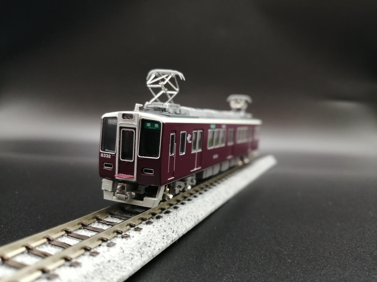 線路は含まれません。