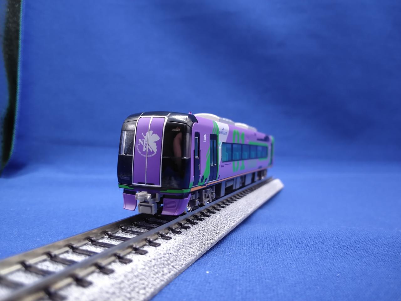 線路は含まれません。