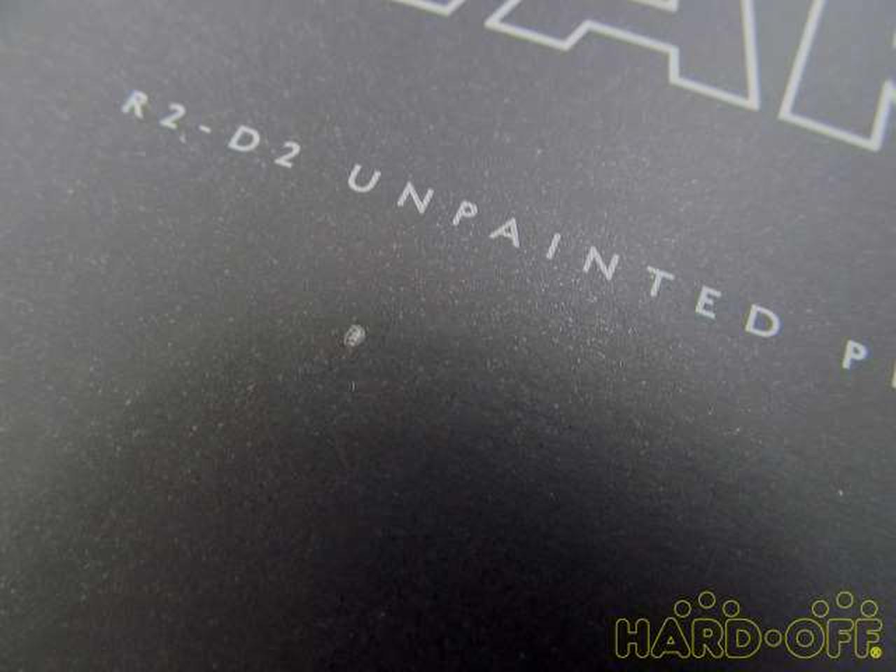 外箱に小さなシミあり