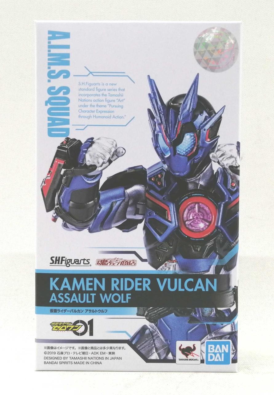 Bandai Spirits S H Figuarts Hardoffオフモール