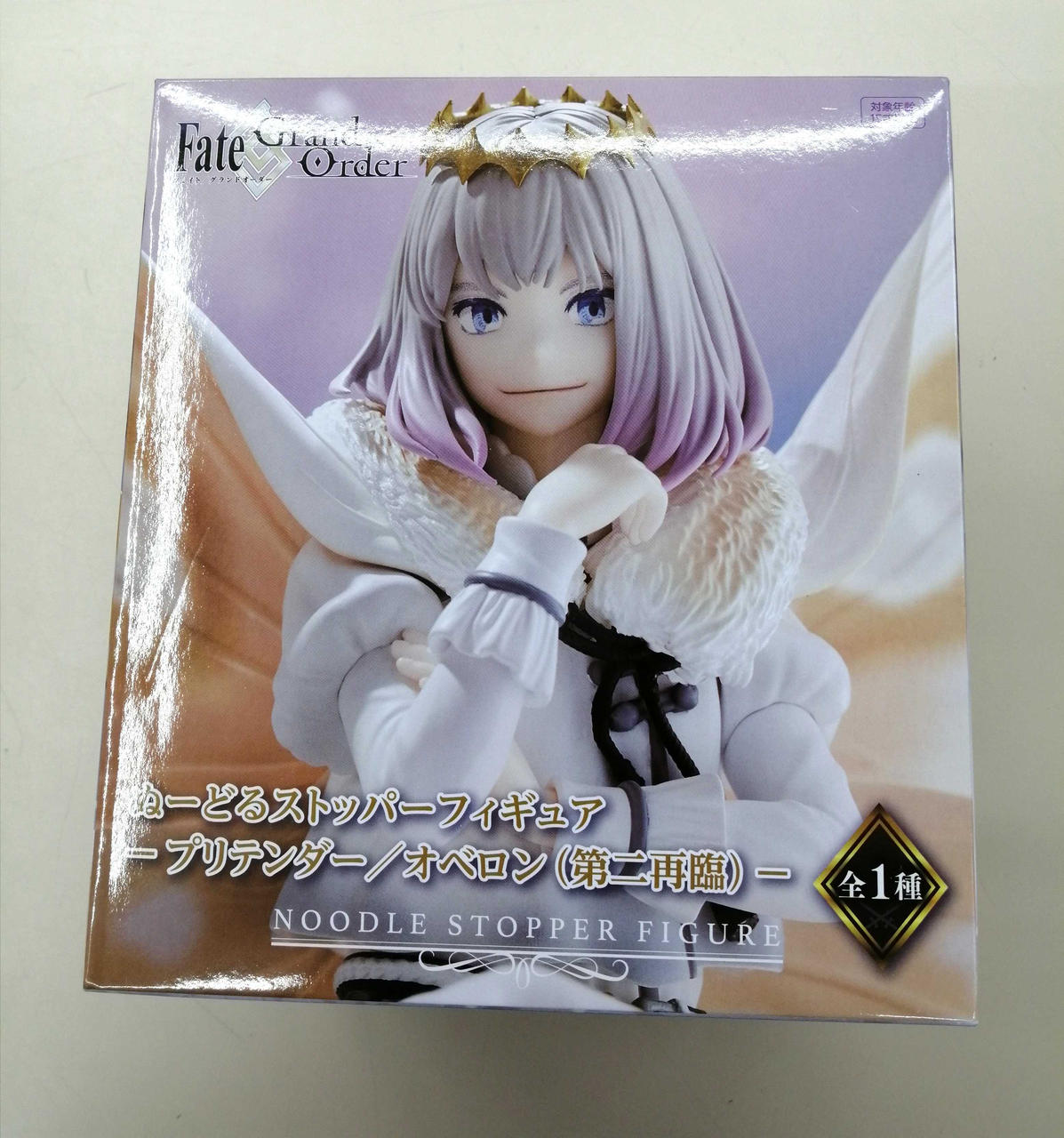 FGO