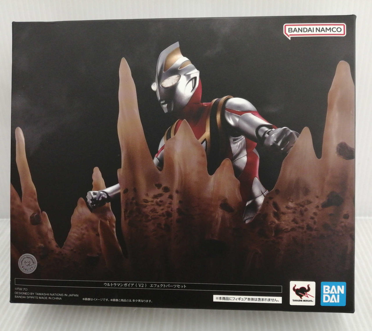SHフィギュアーツ