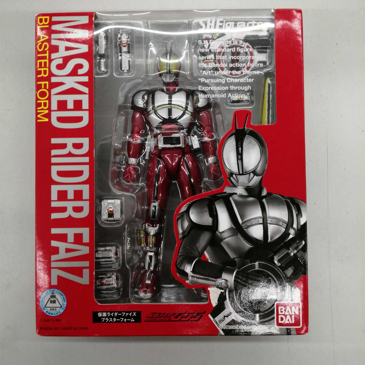2025年最新】Yahoo!オークション - 仮面ライダー555（ファイズ