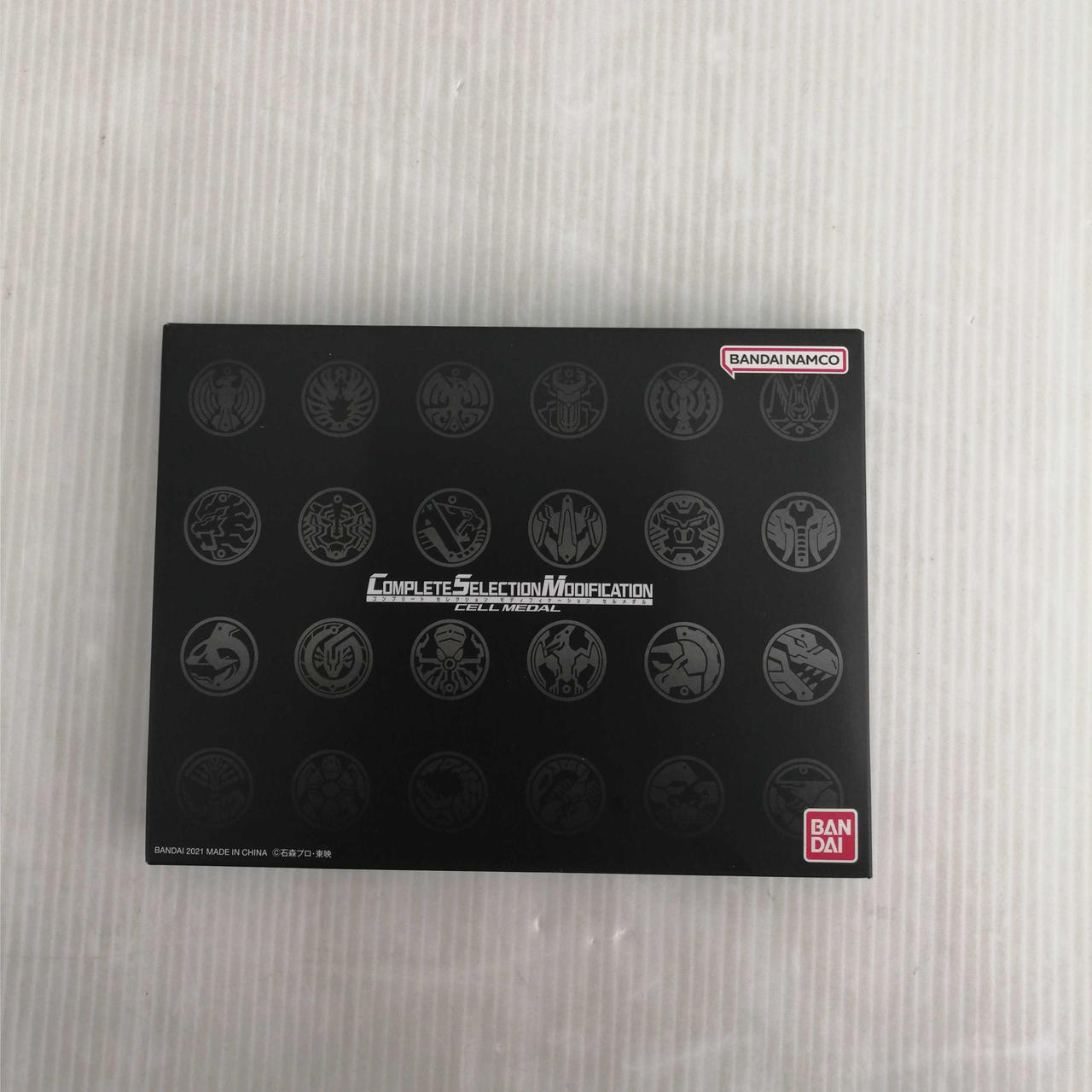 仮面ライダーオーズ
