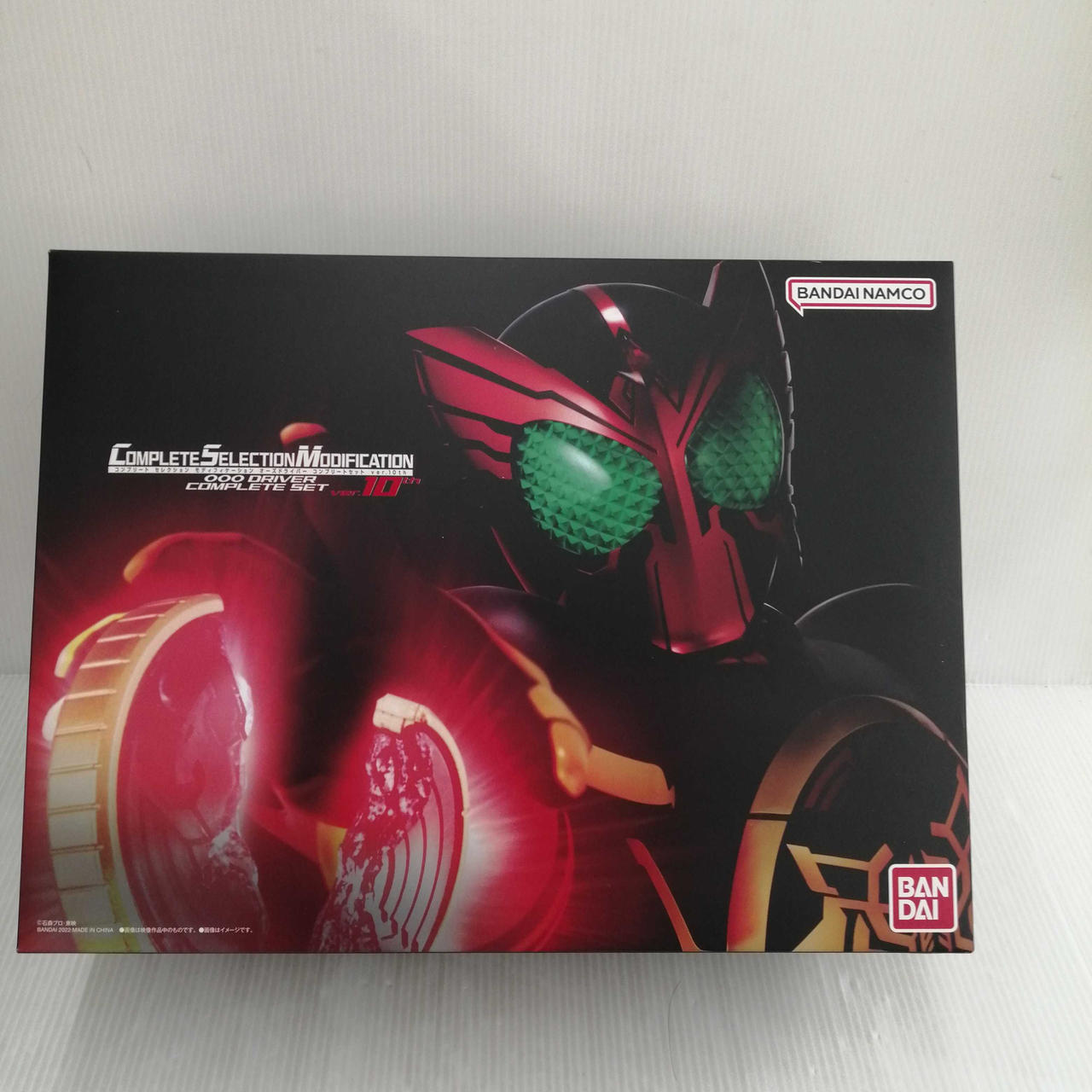 バンダイ(BANDAI)|仮面ライダーオーズ|HARDOFFオフモール