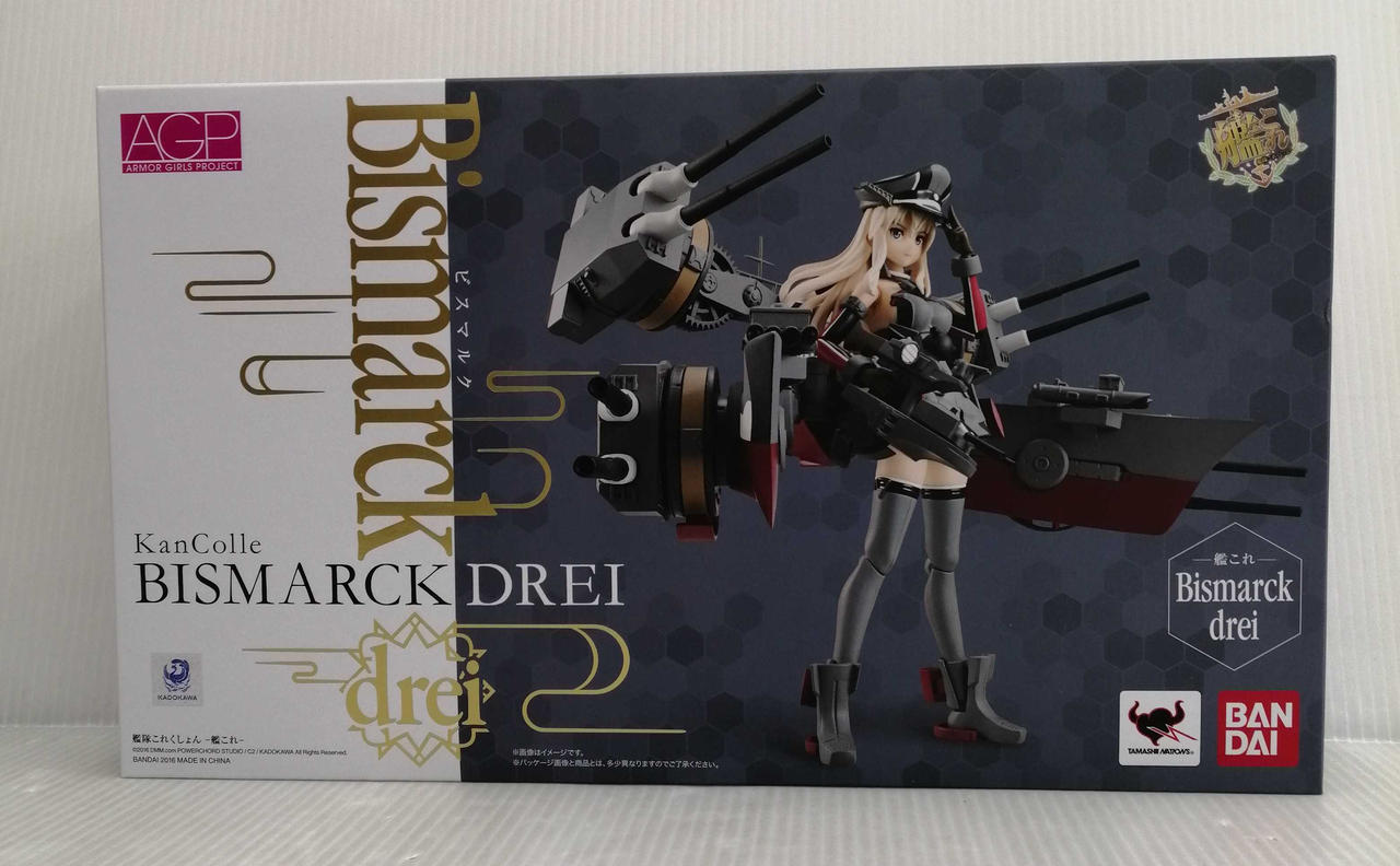 艦隊これくしょん