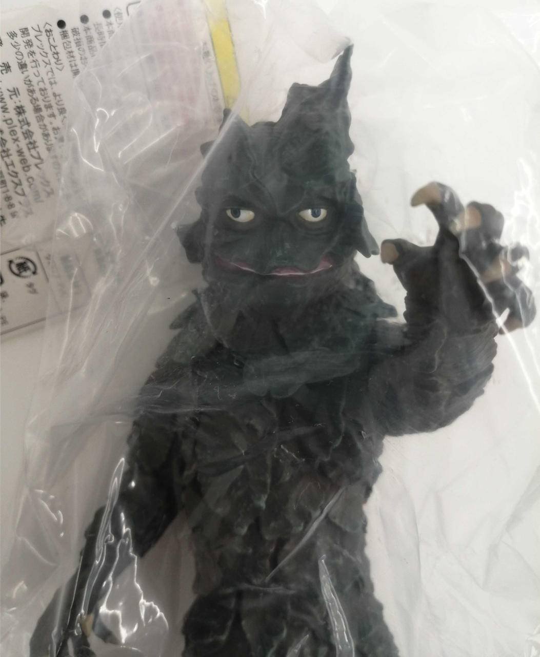 BANDAI|ウルトラ5000大怪獣シリーズ|HARDOFFオフモール（オフモ