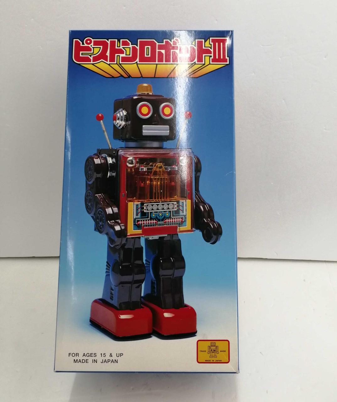 ー(その他ブランド)|ピストンロボットIII|【ハードオフ公式通販】オフ