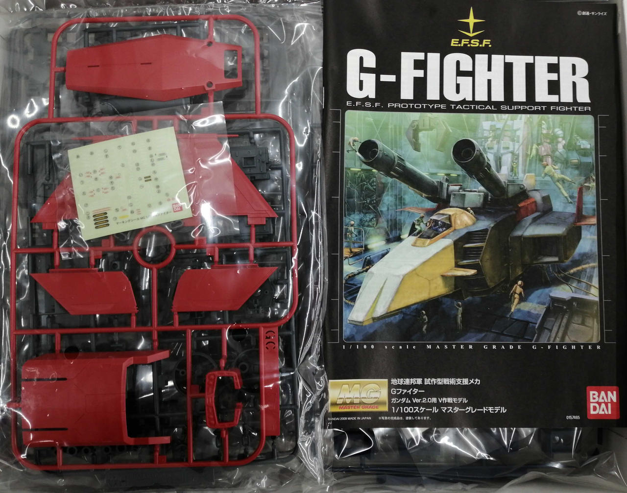 新品未開封　MG Gファイター BANDAI|MG|【ハードオフ公式通販】オフモール|1080110000016338