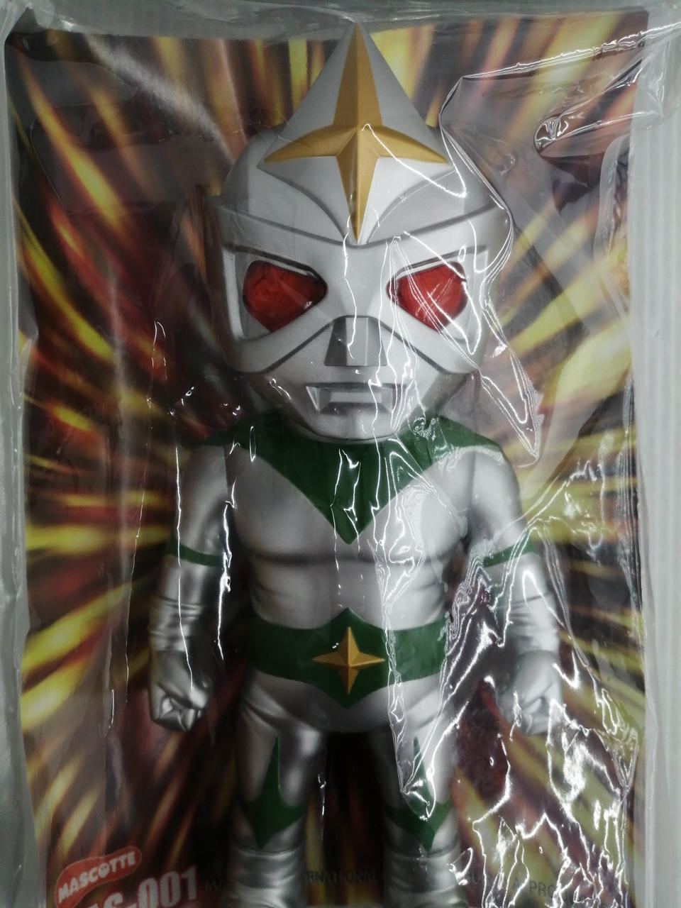 24cm ミラーマン ソフビ MAS-001 Mirrorman Amazon | 24cm ミラーマン ソフビ 円谷 MAS-001 MAZZCOT