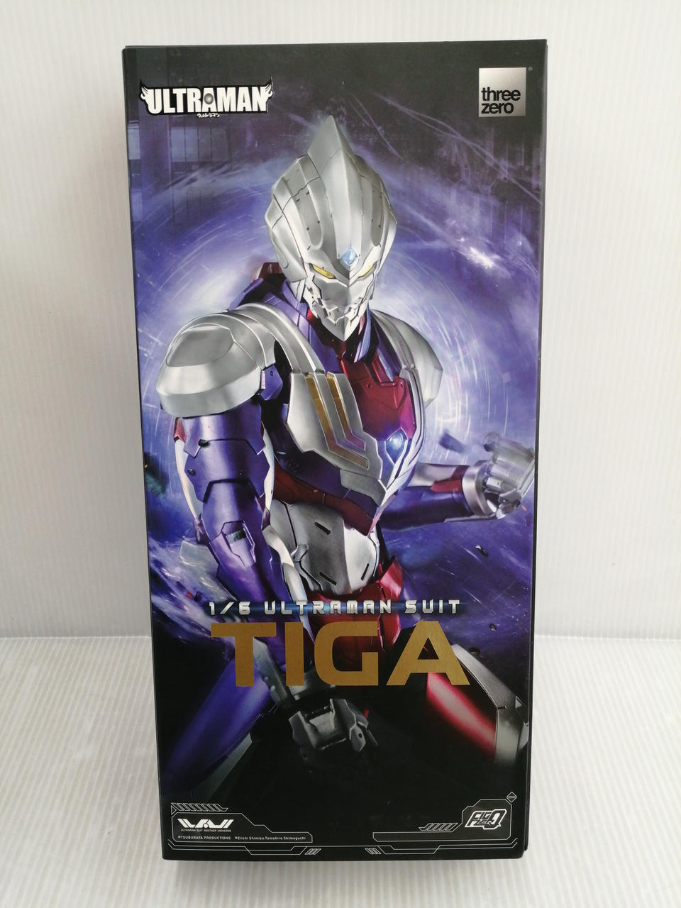 ウルトラマン
