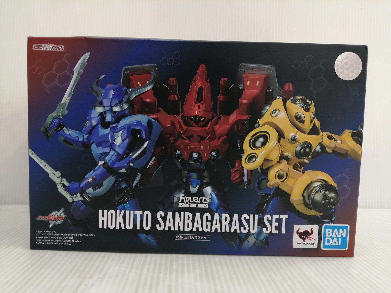 S・Hフィギュアーツ