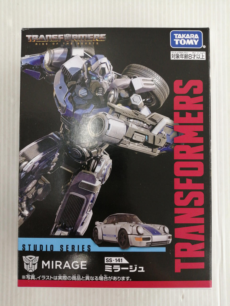トランスフォーマー
