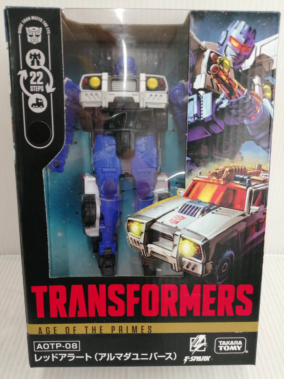 TAKARA TOMY|トランスフォーマー|HARDOFFオフモール（オフモ