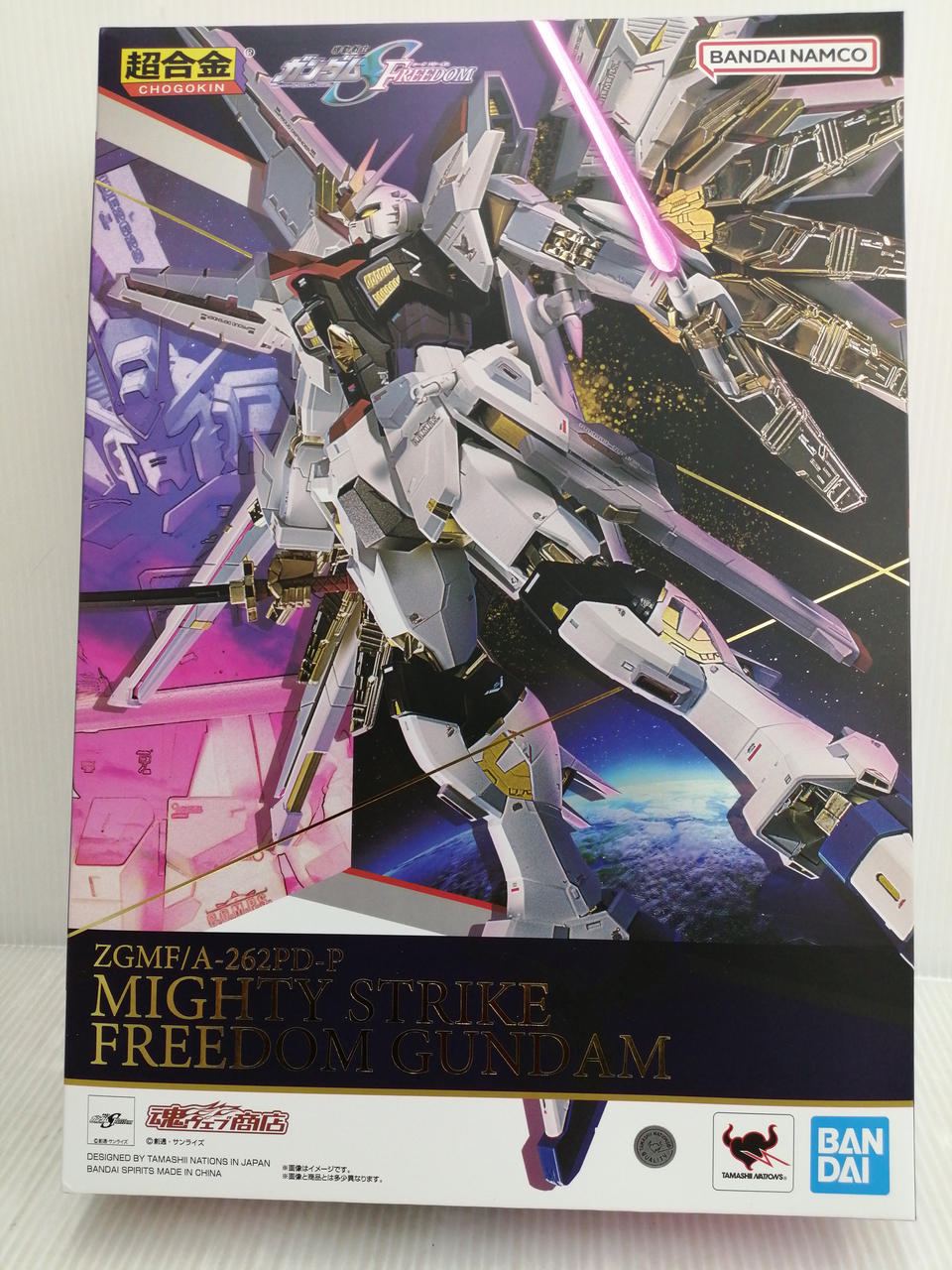 バンダイ(BANDAI)|超合金マイティーストライクフリーダム|HARDOFFオフ