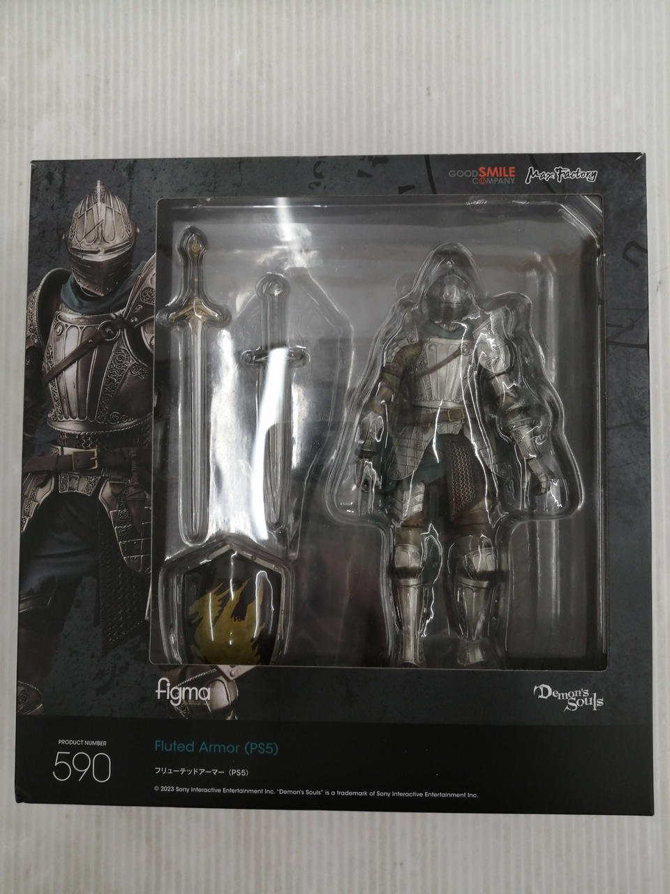 グッドスマイルカンパニー figma デモンズソウル フリューテッド
