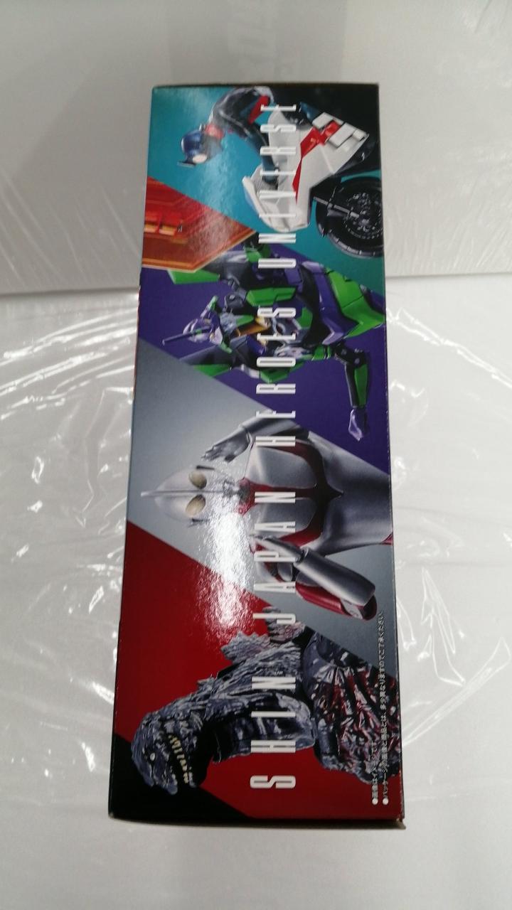 【創作】［額装オブジェ］ ワンダァランドの秘密 PARAVENTI: KEIICHI TANAAMI - パラヴェンティ:田名網敬一