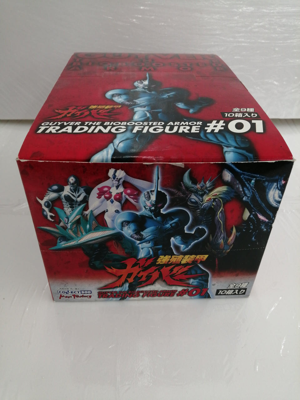 トレーディングフィギュア#01　BOX