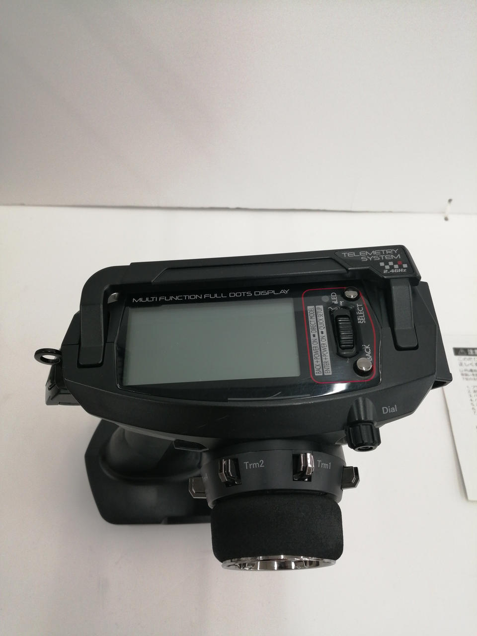 サンワ|テレメトリーシステム|HARDOFFオフモール（オフモ