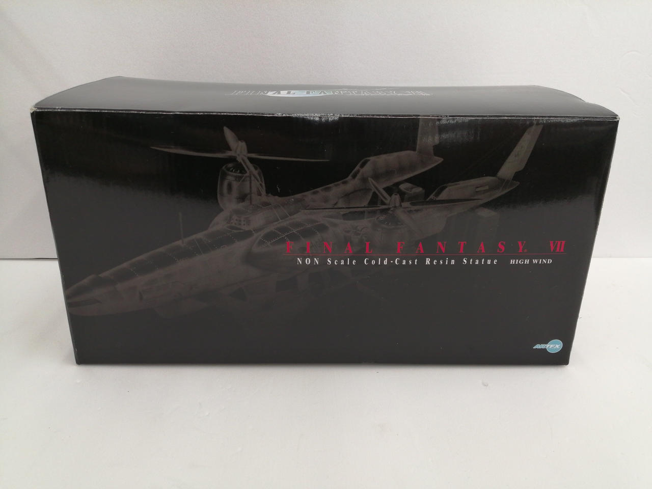 ファイナルファンタジーVII