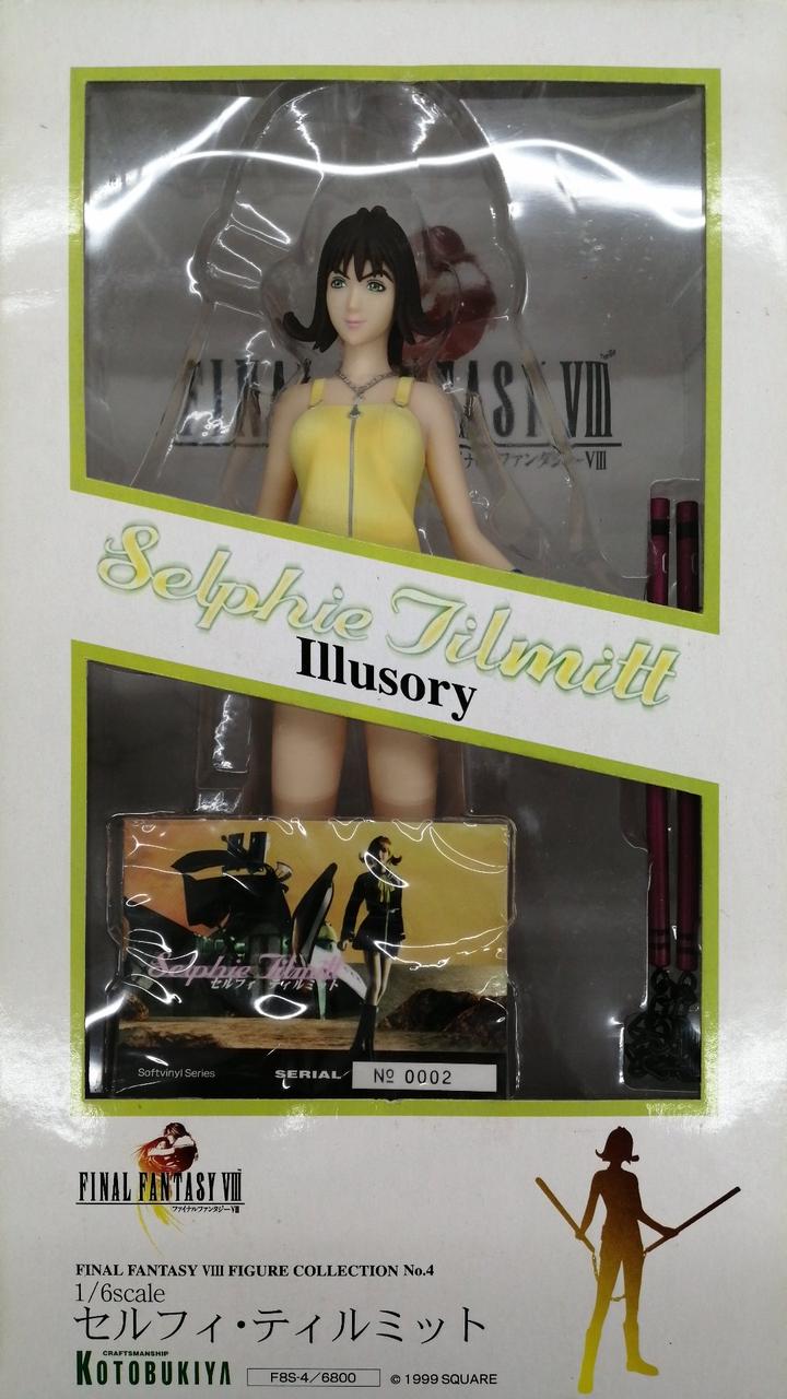 フィギュアコレクション