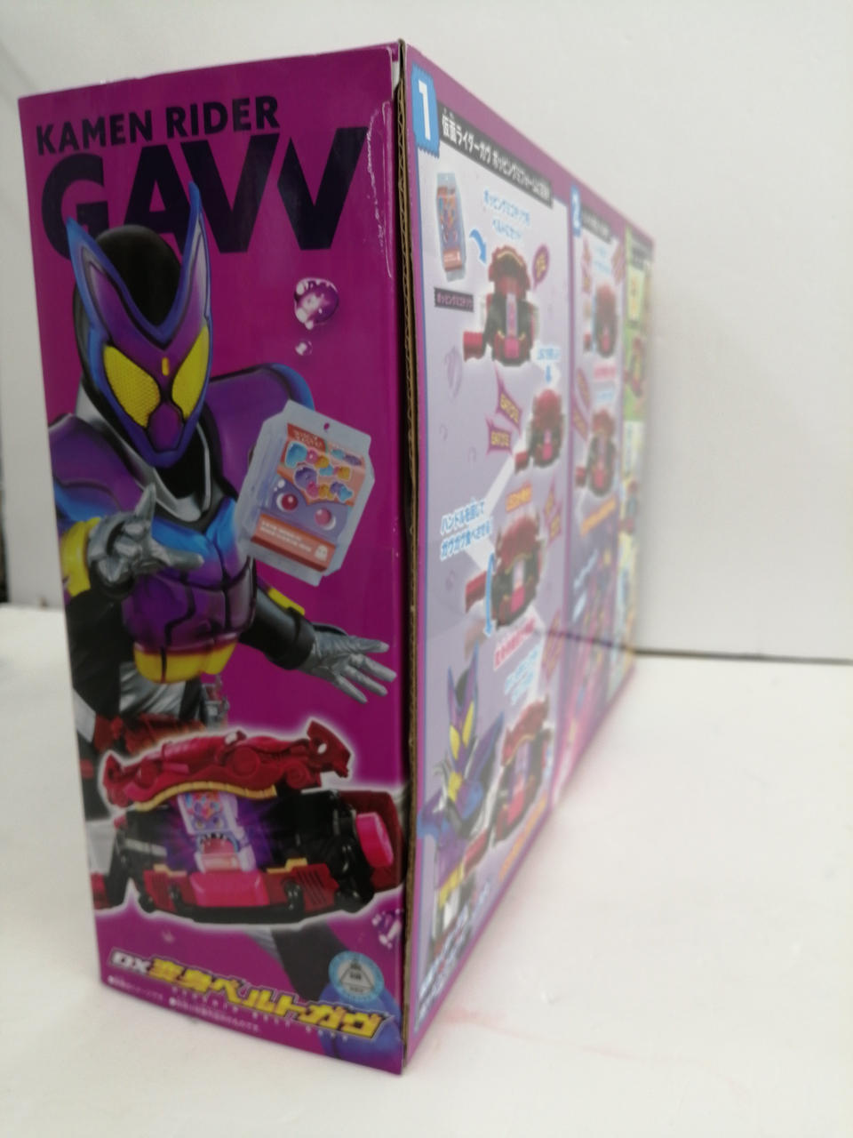 バンダイ(BANDAI)|変身ベルト|HARDOFFオフモール（オフモ