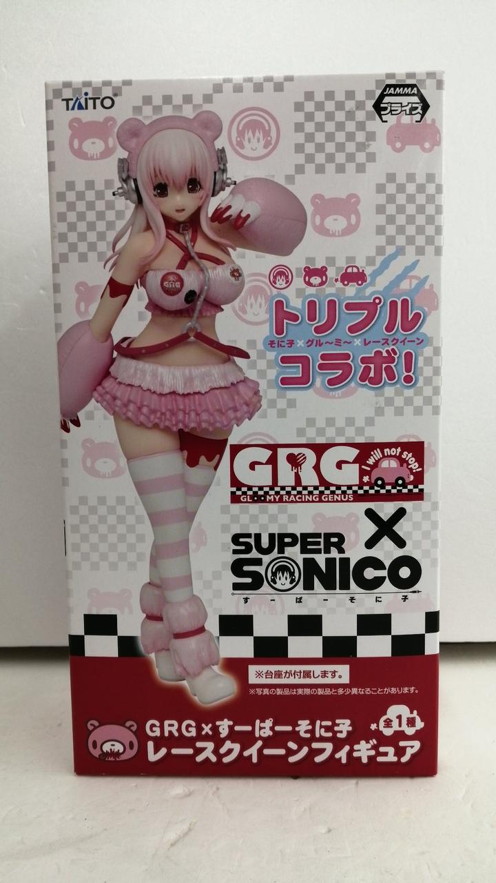 すーぱーそに子