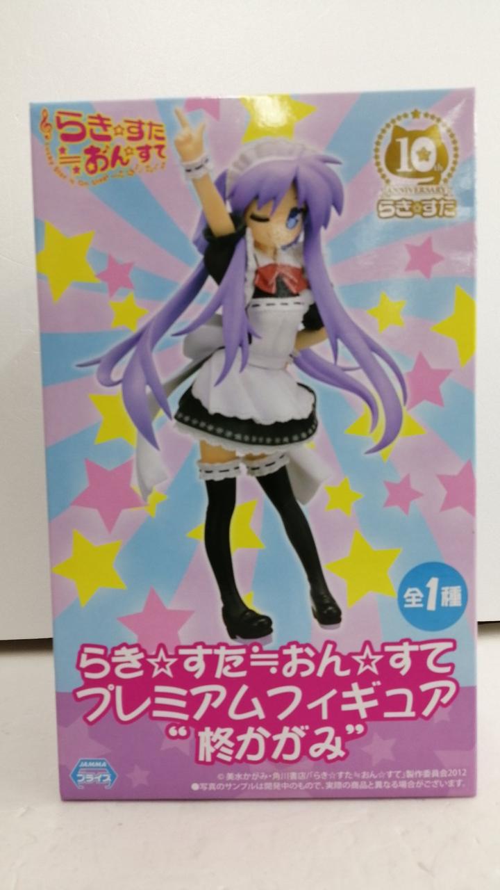 らき☆すた　おんすて