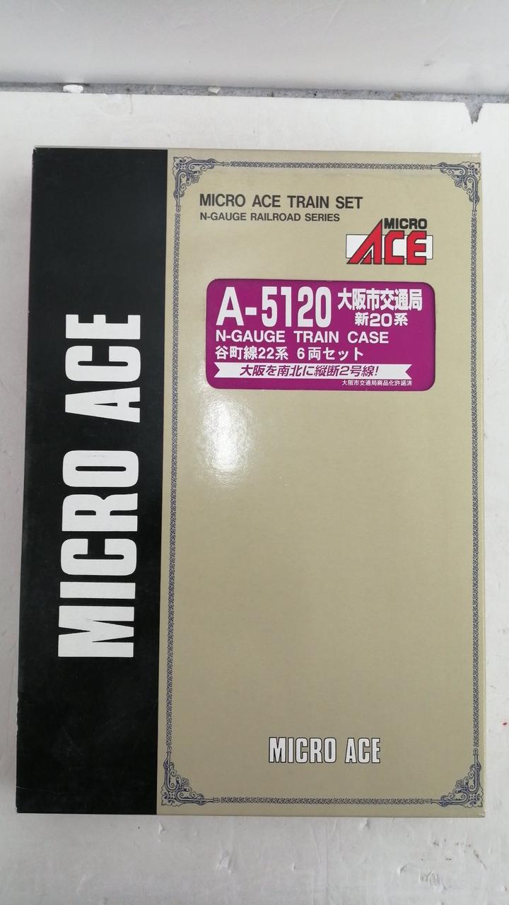 MICRO ACE|谷道線22系|【ハードオフ公式通販】オフモール|1080110000016219