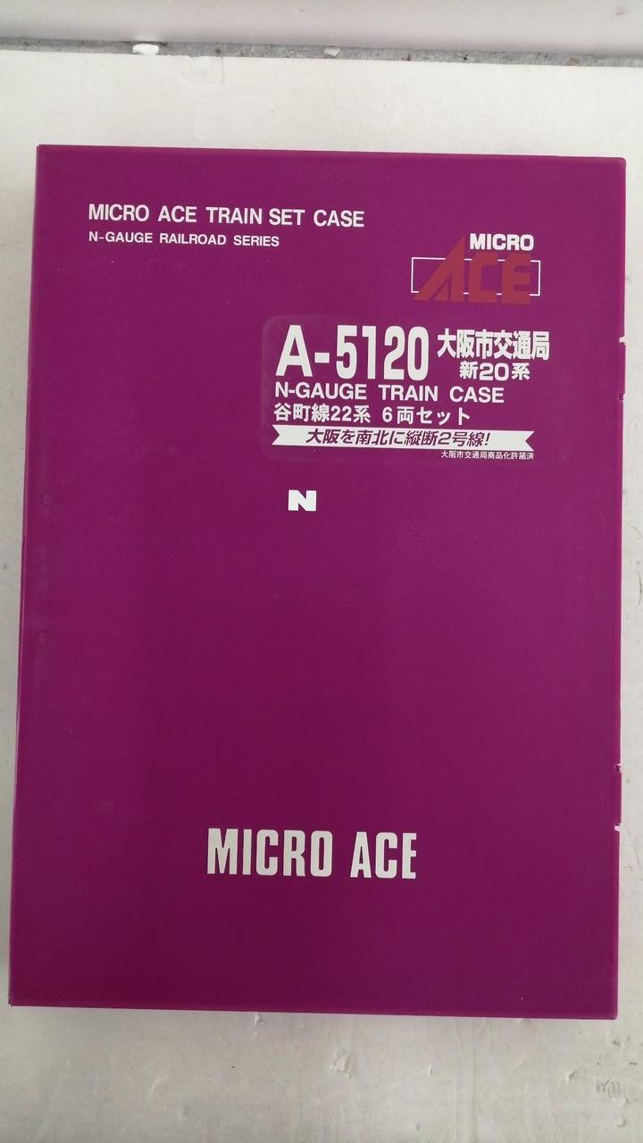 MICRO ACE|谷道線22系|【ハードオフ公式通販】オフモール|1080110000016219