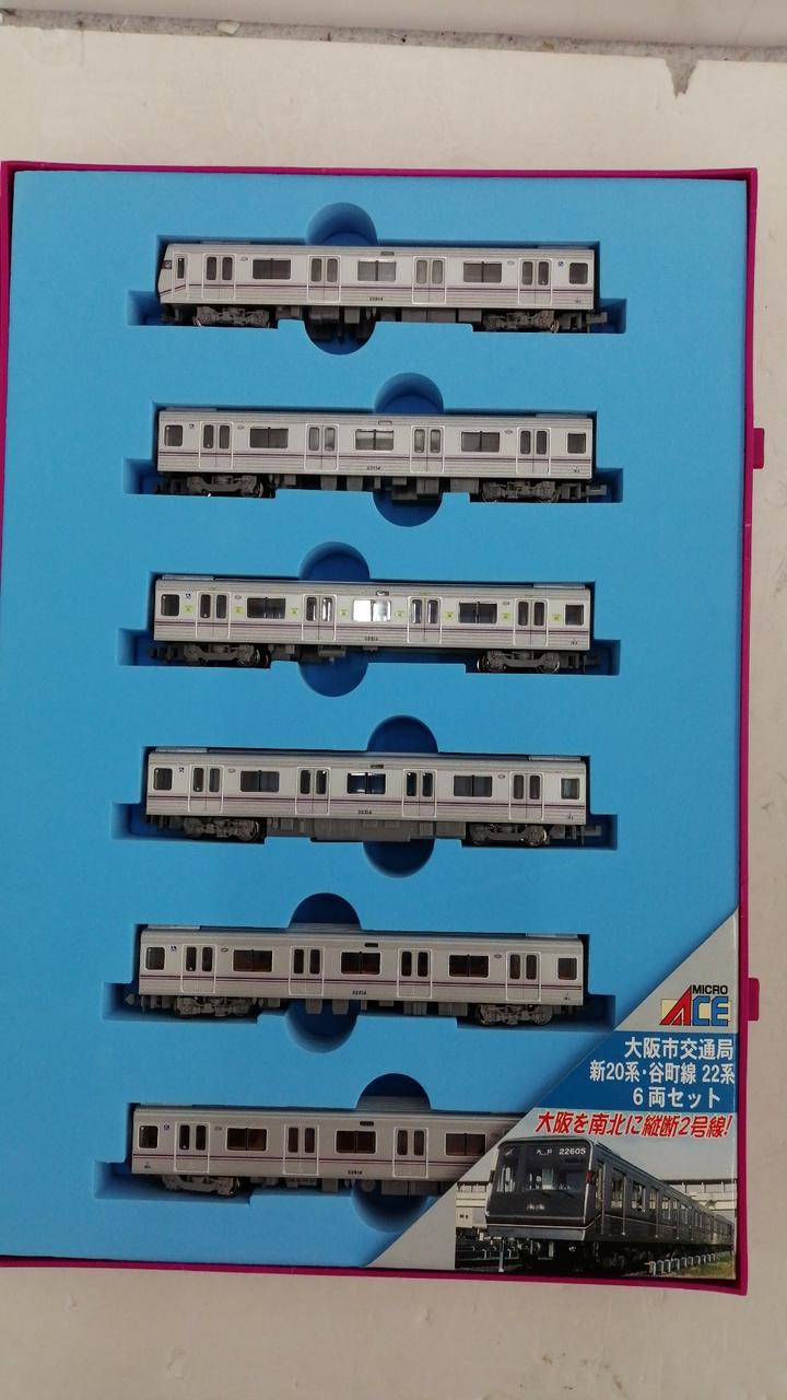 サ*_様 ☆新品同様☆ MICRO ACE 大阪市営地下鉄谷町線22系6両セット MICRO ACE|谷道線22系|【ハードオフ公式通販】オフモール|1080110000016219