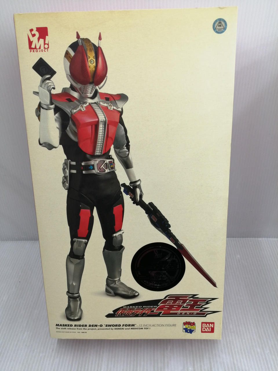 仮面ライダー電王