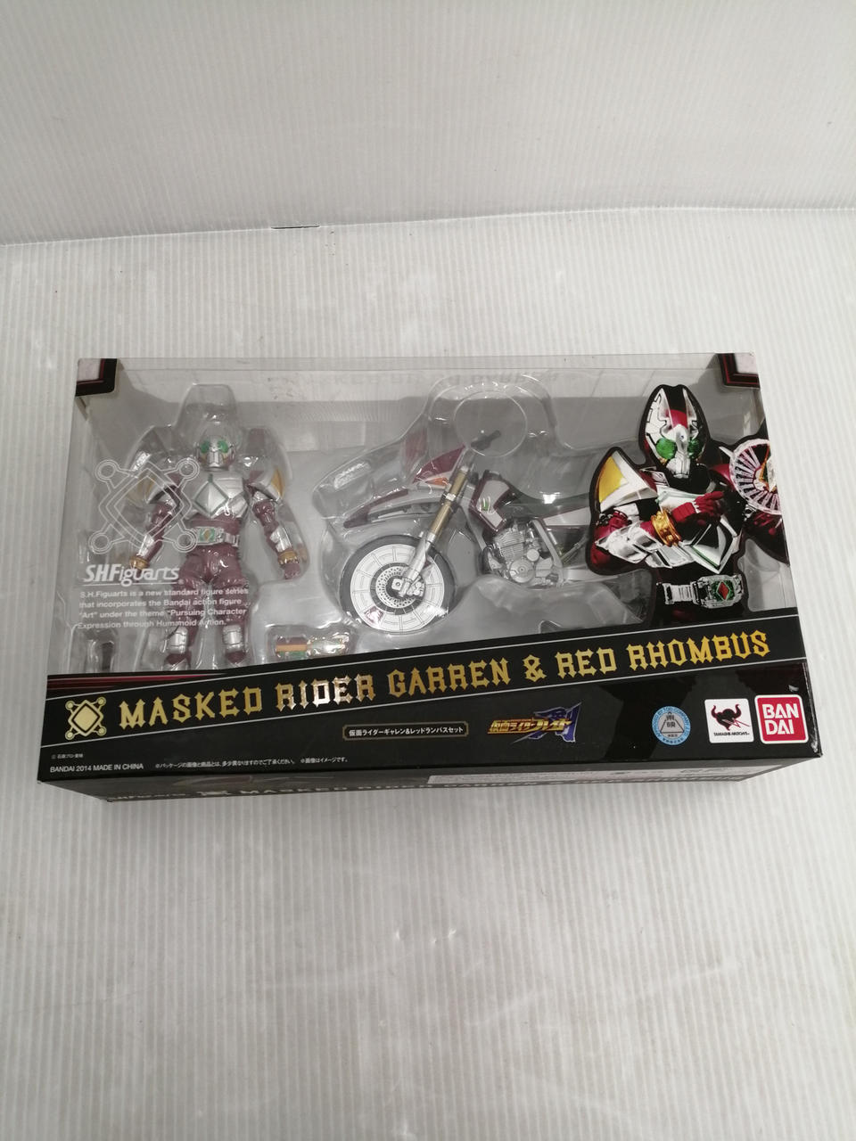 S.H.FIGUARTS 仮面ライダーブレイド