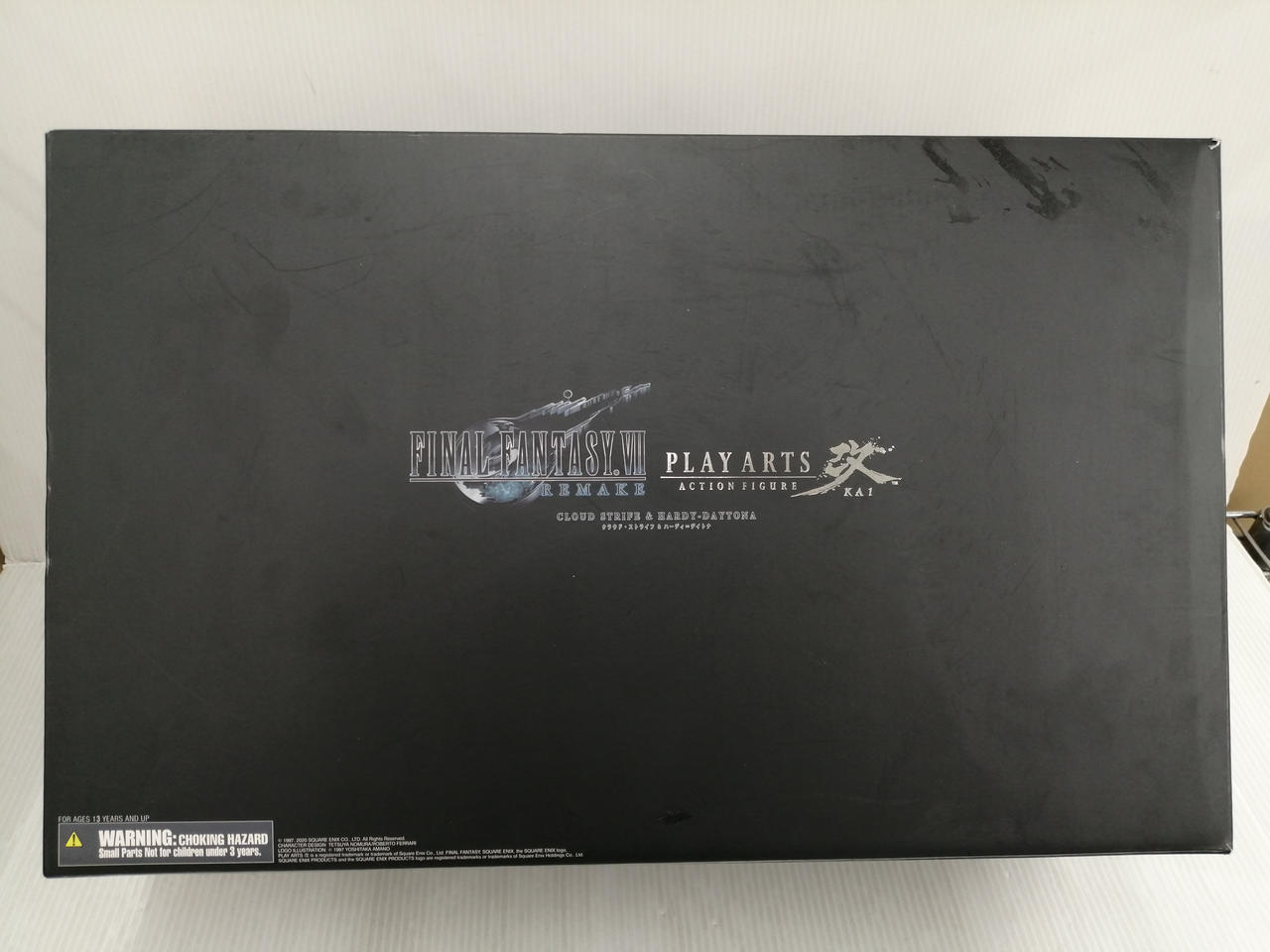 プレイアーツ改