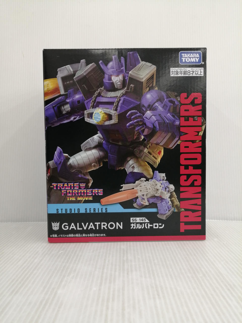 トランスフォーマー