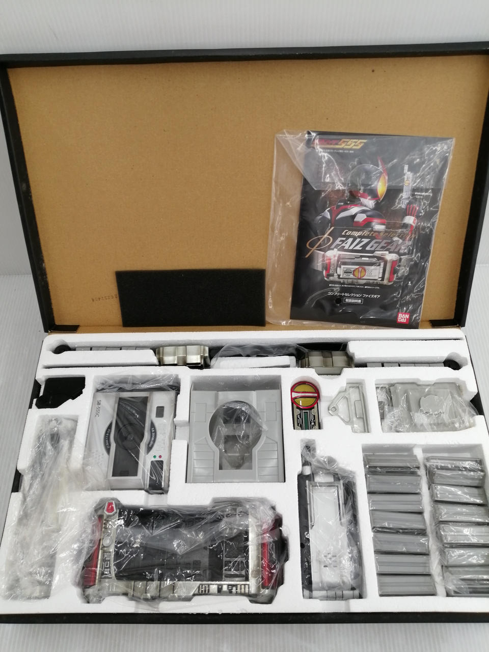 Xレア　コンプリートセット　bs01〜bs18　計94枚　コレクションファイル バンダイ(BANDAI)|コンプリートセレクション|HARDOFFオフモール