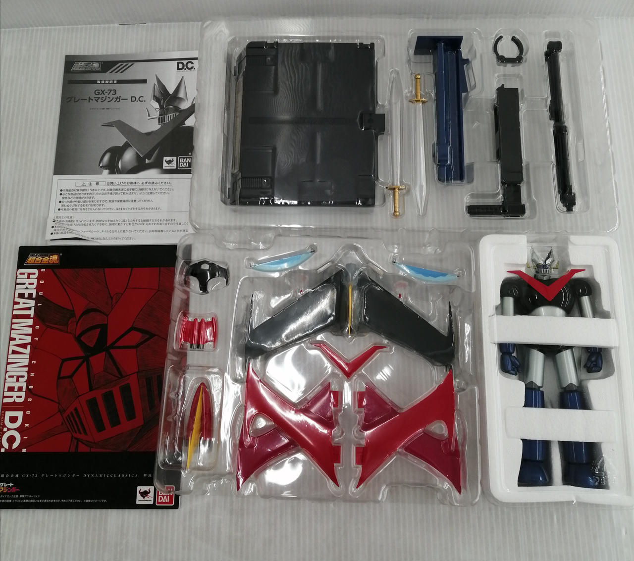 バンダイ(BANDAI)|超合金魂|HARDOFFオフモール（オフモ