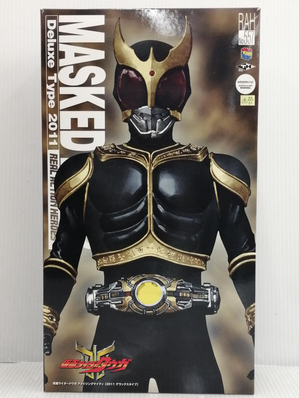 メディコム.トイ。仮面ライダークウガ。 メディコムトイ☆RAH DX 仮面ライダークウガ Ver.1.5☆美品