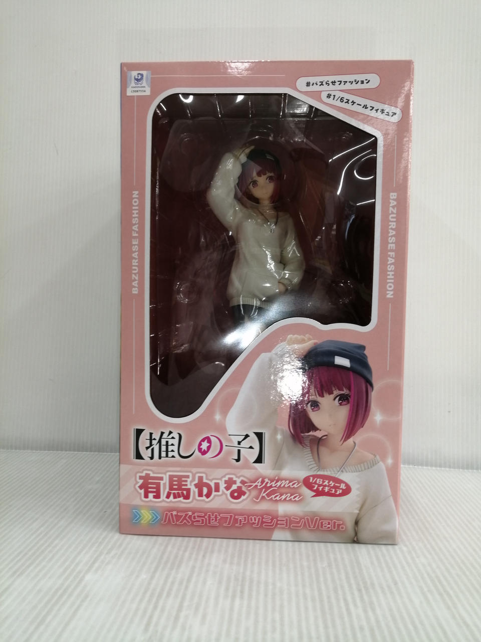 グッドスマイルカンパニー(GOOD SMILE COMPANY)|推しの子