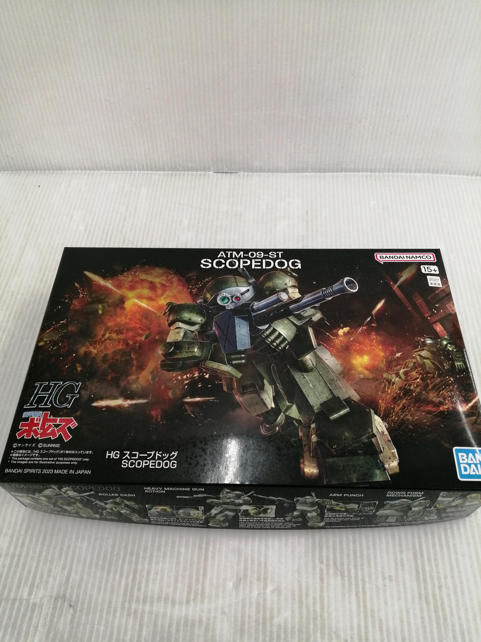 BANDAI NAMCO Entertainment - 【美品✨】装甲騎兵ボトムズ BANDAI|装甲騎兵ボトムズ|HARDOFFオフモール（オフモ