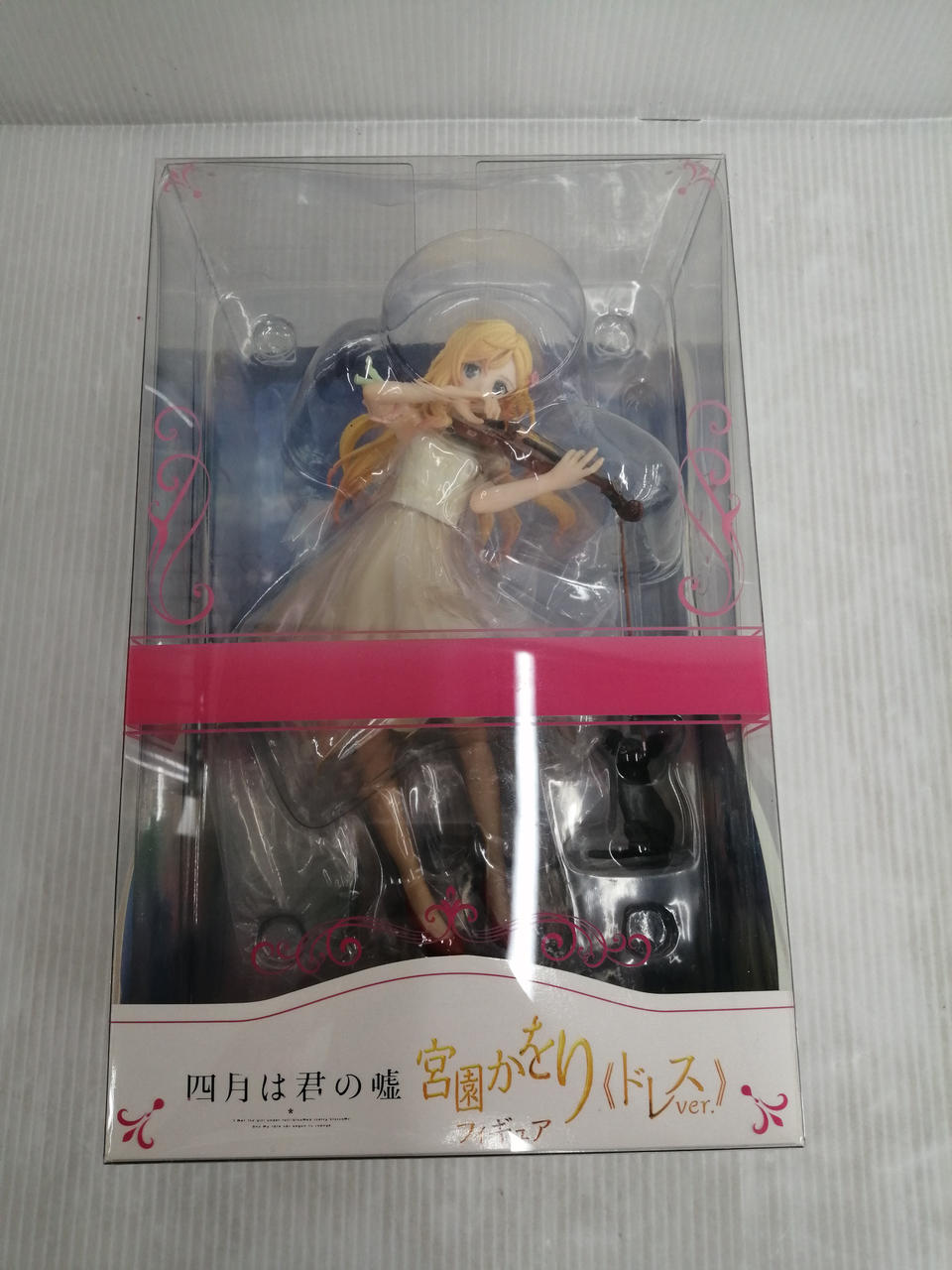 四月は君の嘘