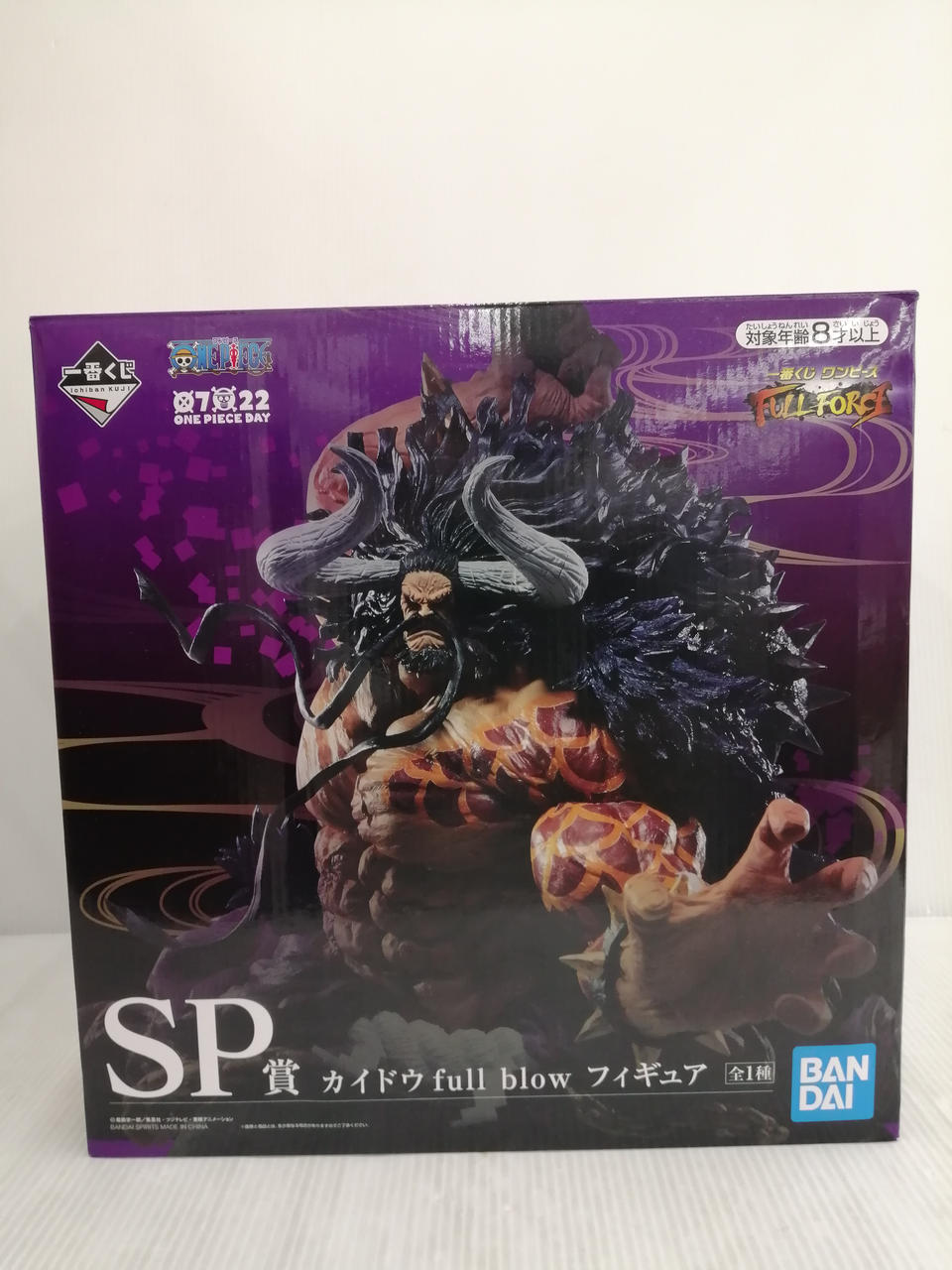 一番くじ　ワンピース