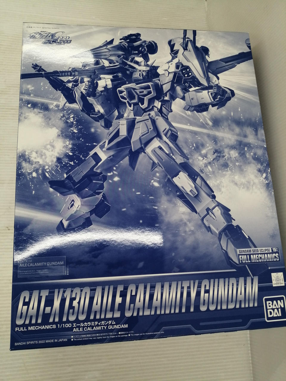 BANDAI - BANDAI バンダイ/FULL MECHANICS エールカラミティガンダム/ABランク/42【中古】 バンダイ|FULL MECHANICS|HARDOFFオフモール（オフモ