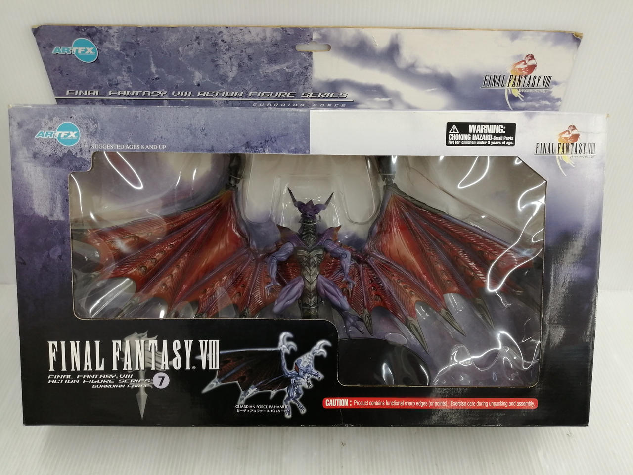 コトブキヤ(KOTOBUKIYA)|FINAL FANTASY VIII|HARDOFFオフモール