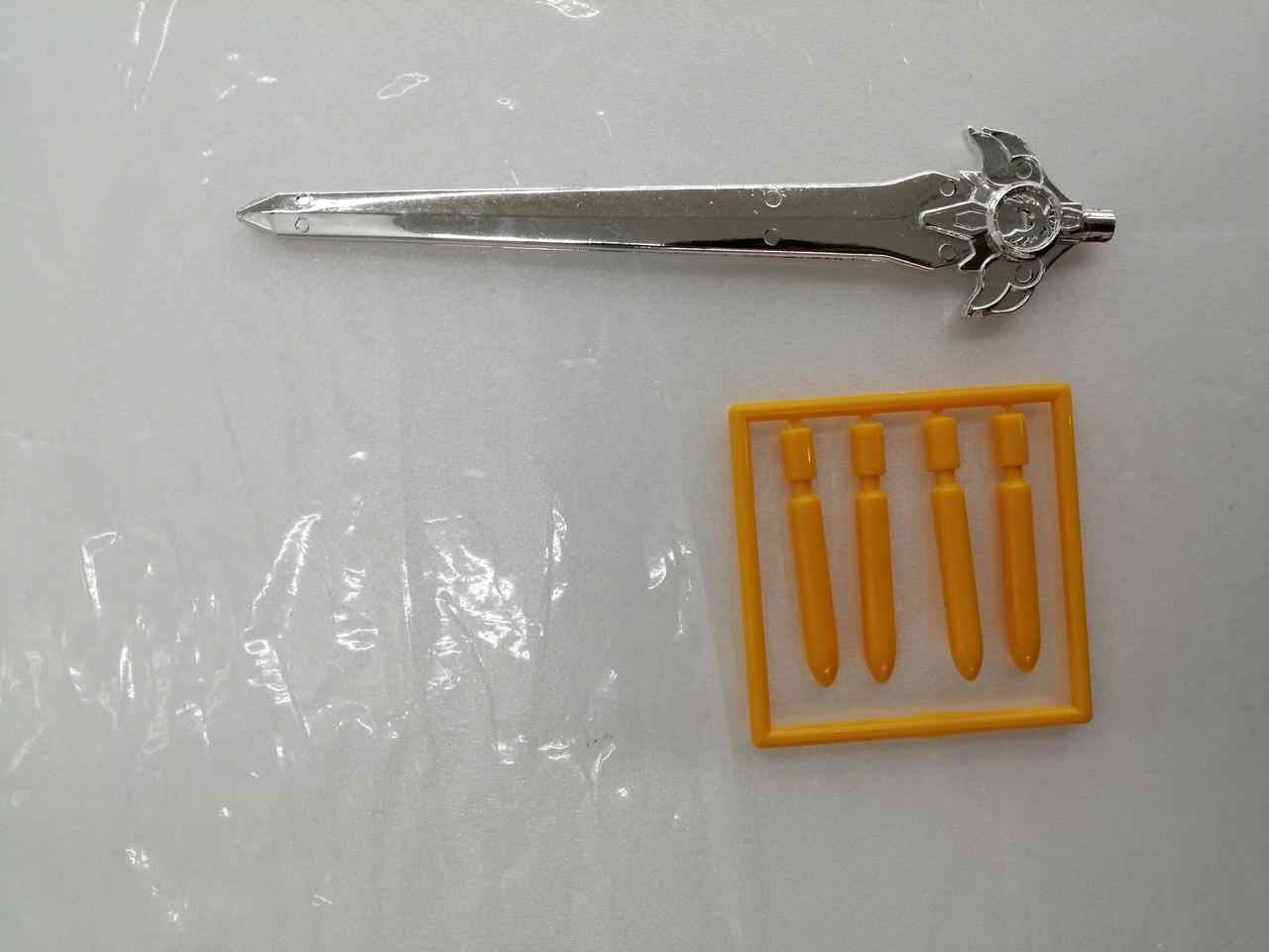 勇者のバトル武装セット(オリジナル自作品) Amazon.co.jp: バンダイ